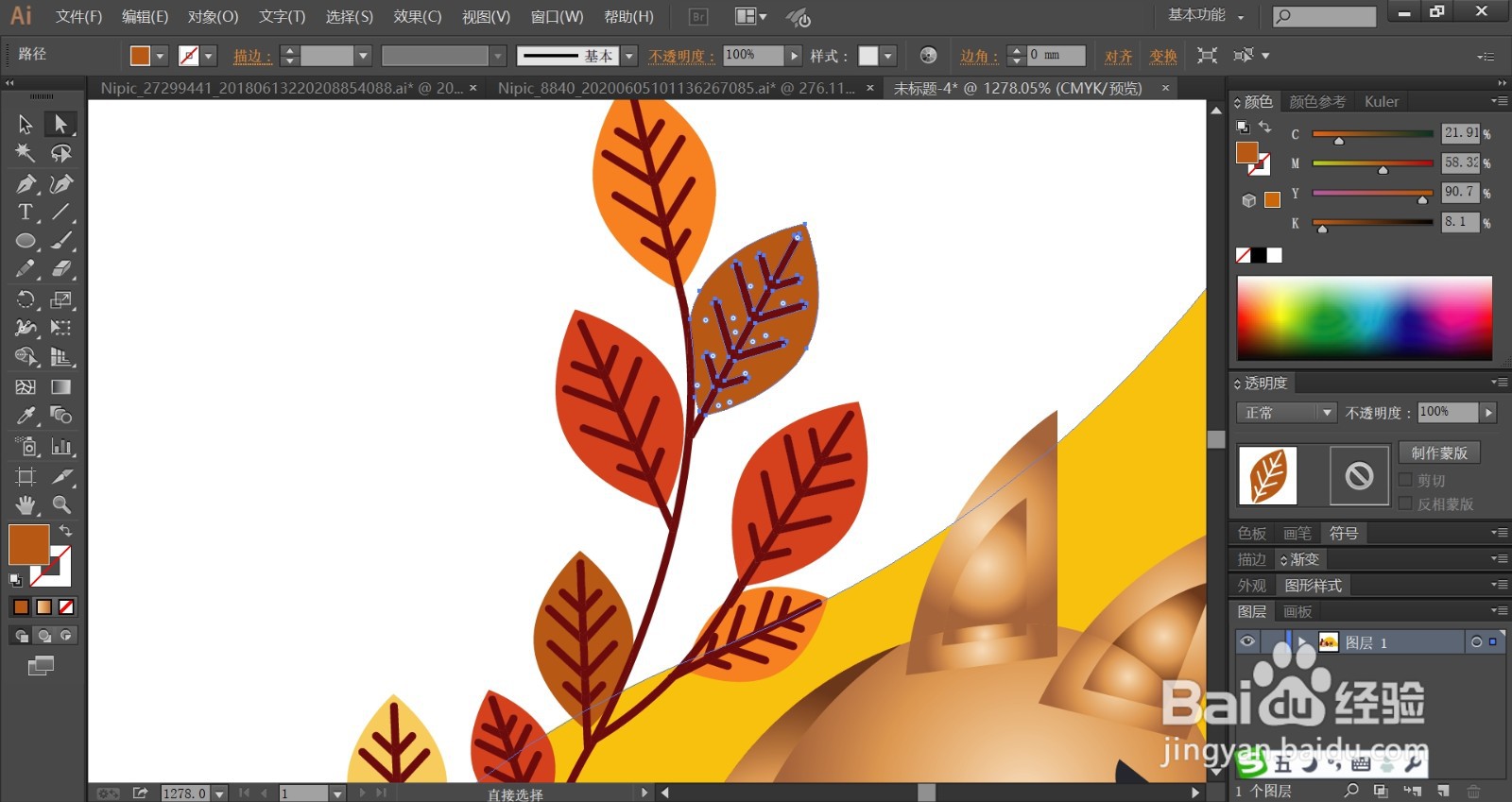 狐狸狗狗墙画设计