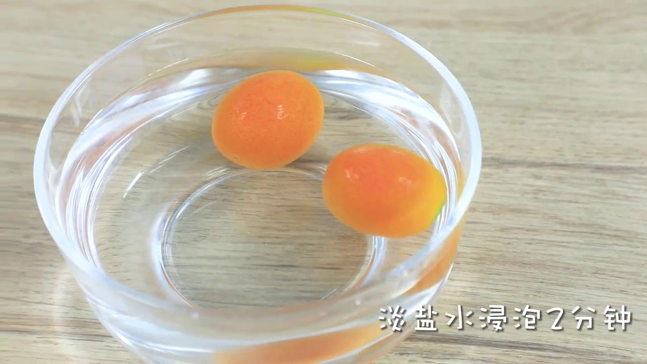 山楂消食汤怎么做