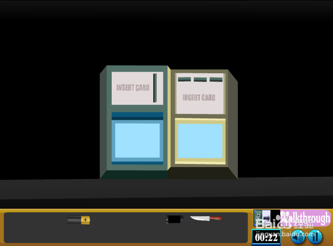 办公室的逃脱攻略：[1]