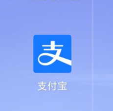 支付宝怎么提升花呗额度