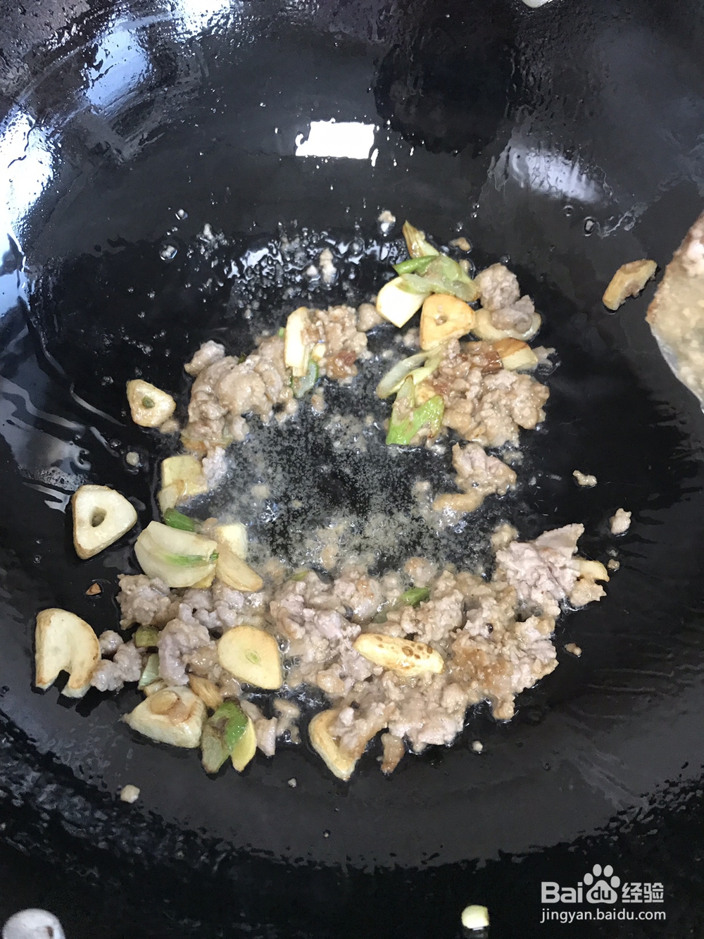 蔬果美食-茄子炒饭的做法