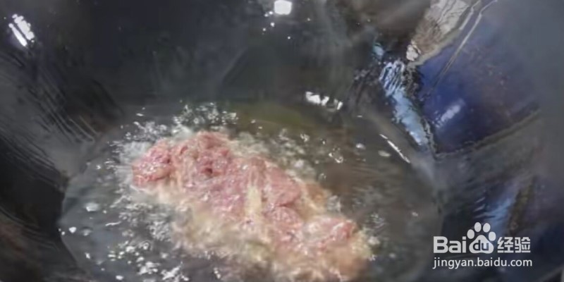 小炒牛肉怎么做