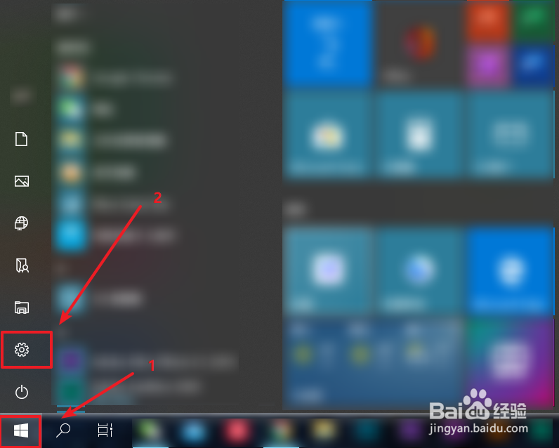 win10怎么更改输入法切换热键