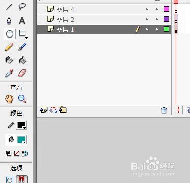 flash绘制一个卡通人物