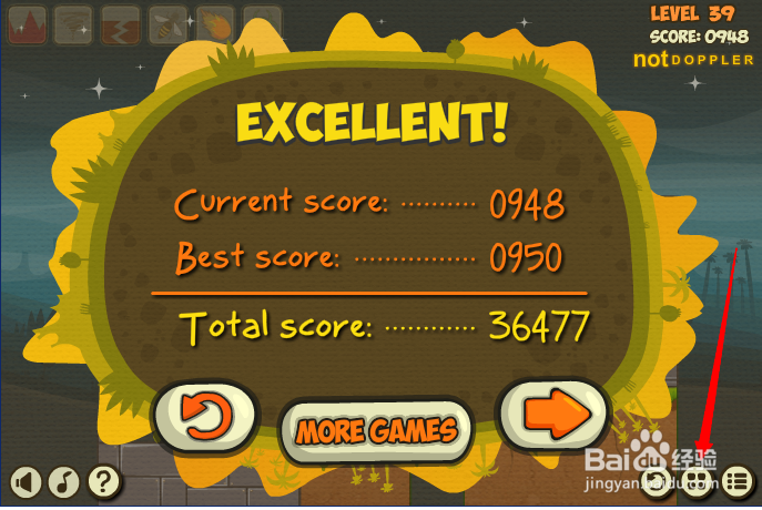 小游戏灾难来临时2第39关