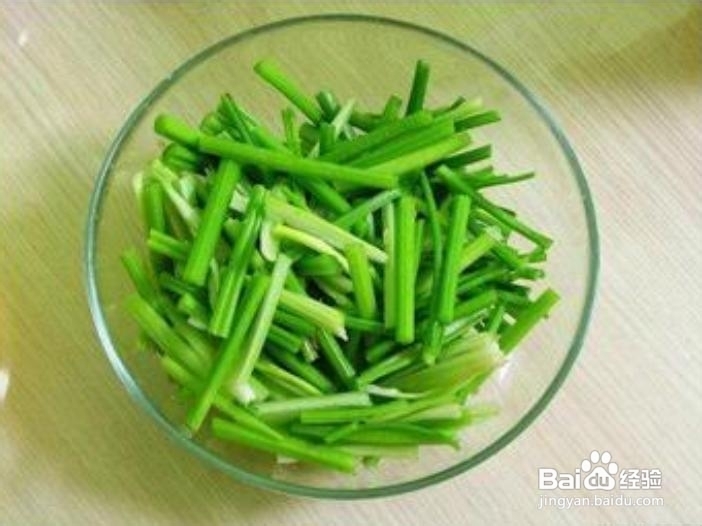 女士健美双腿应该吃什么