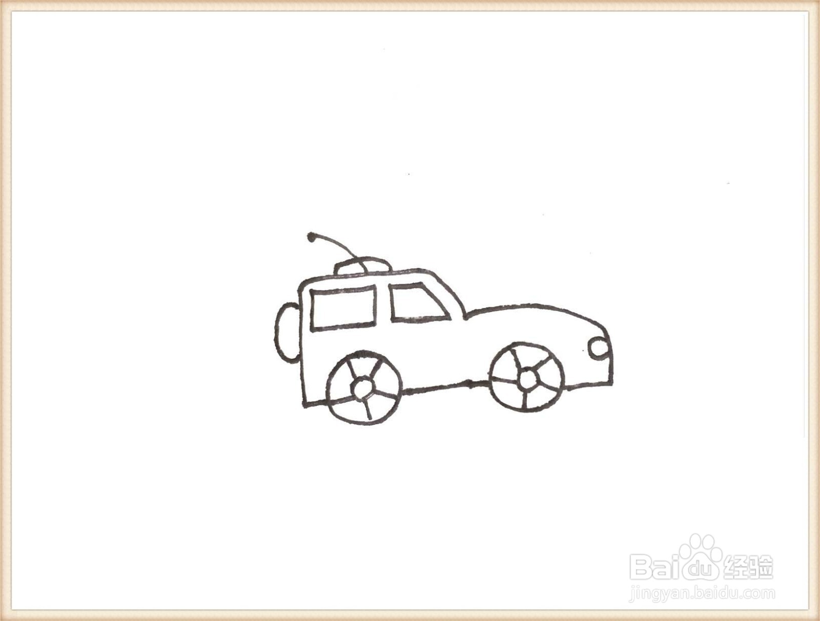 一笔一笔教你画越野车简笔画