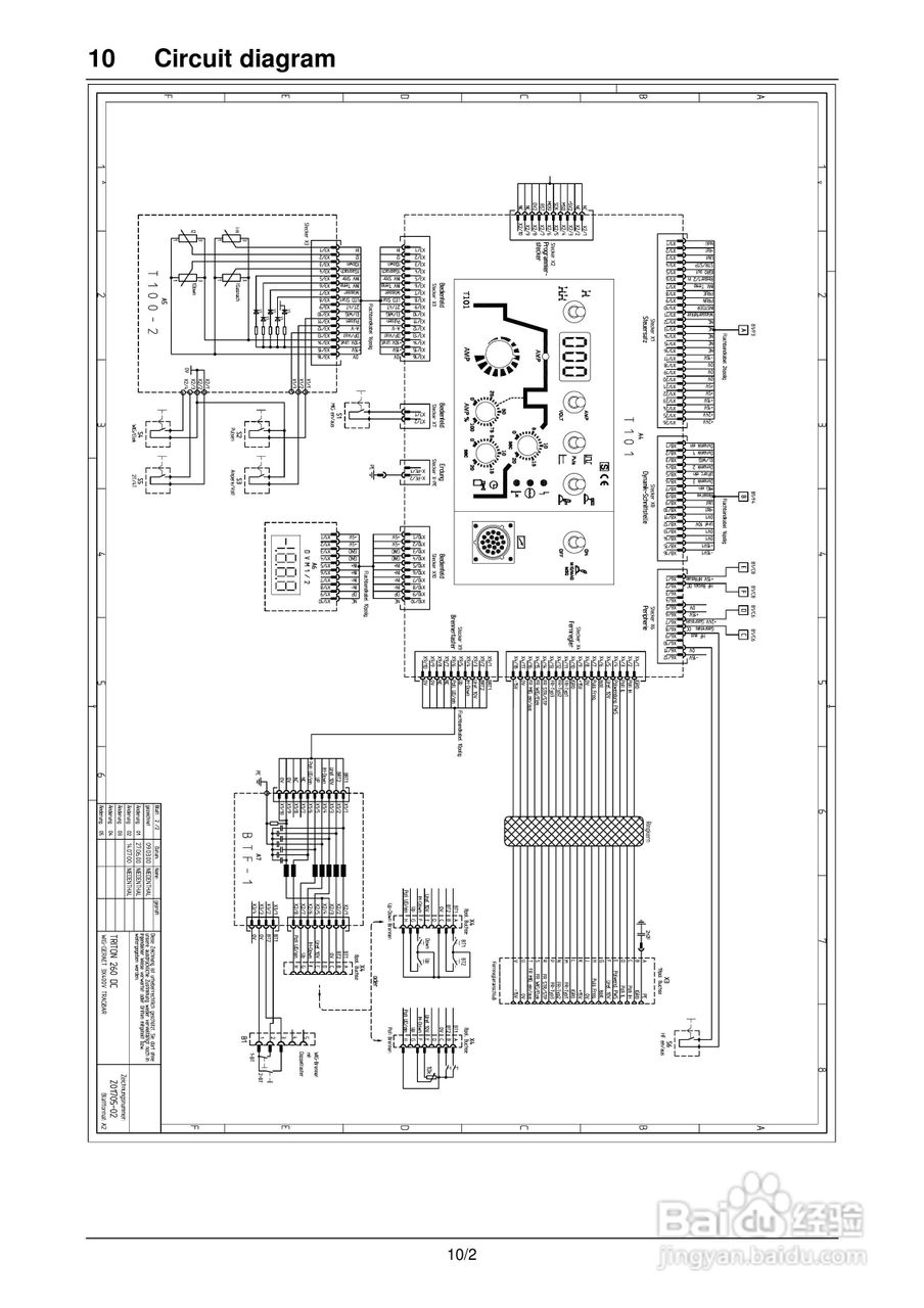PHOENIX EWA 系列逆变焊接电源操作手册:[4]