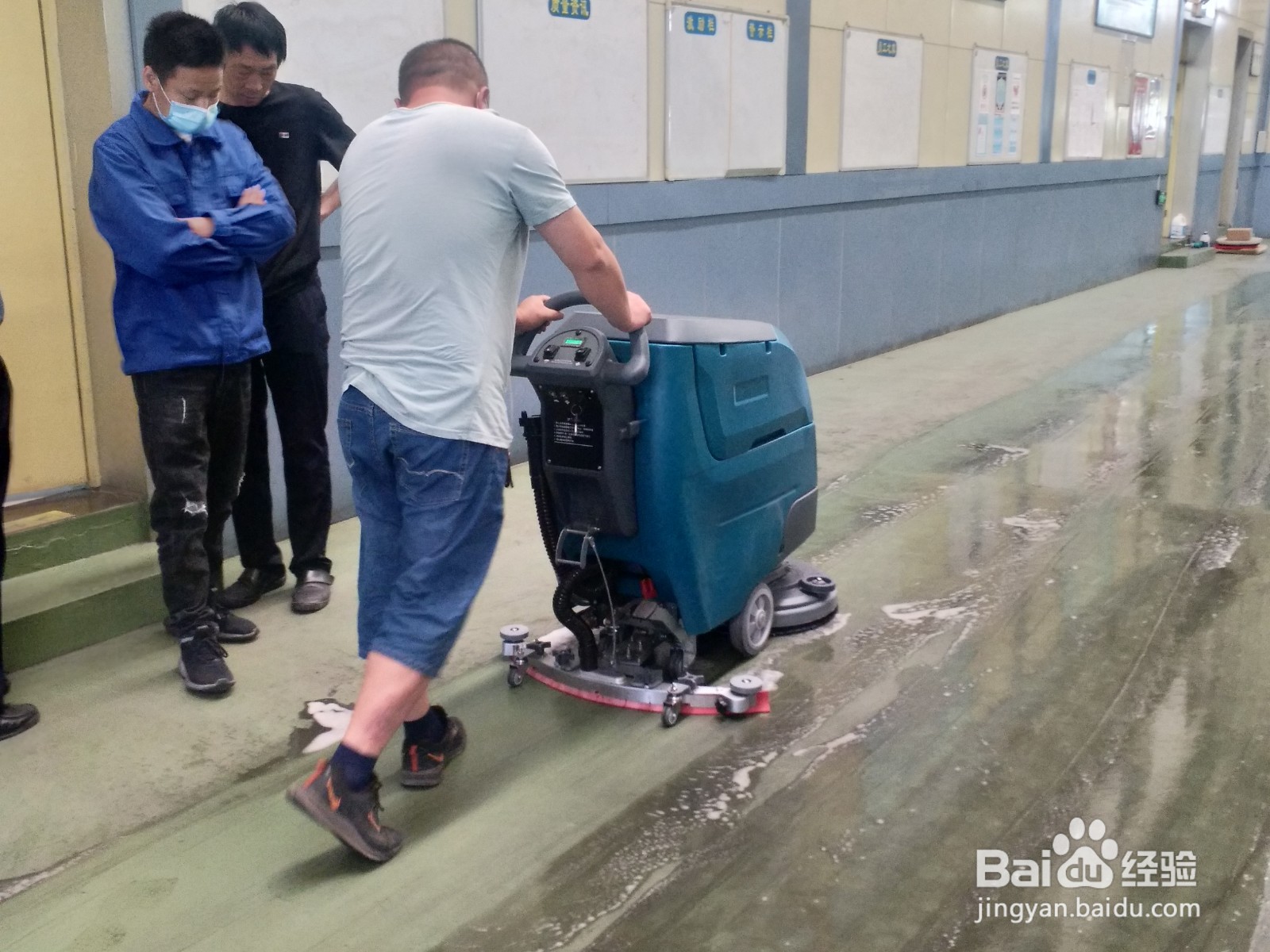 车间一般用哪款工业洗地机
