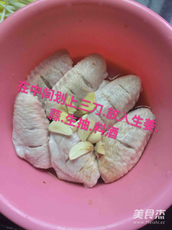 可乐鸡翅的做法