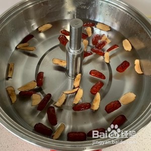 酒酿南瓜小丸子汤