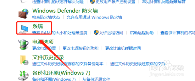 win10如何配置Java环境变量