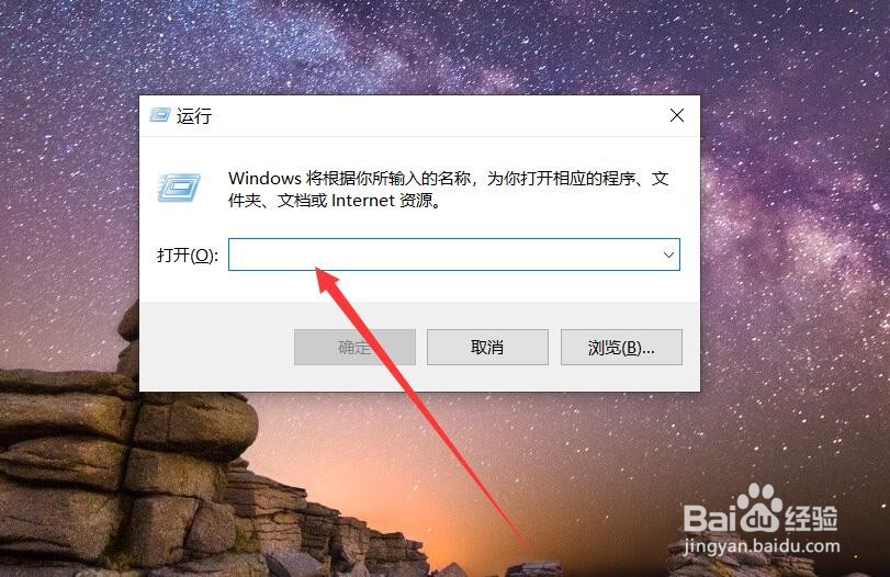 电脑安全模式有什么用