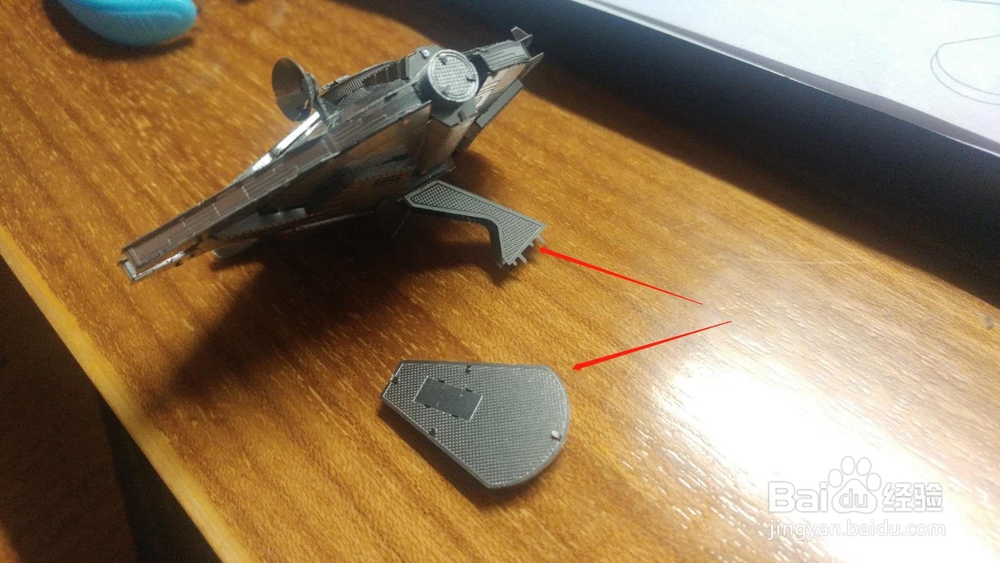 3d金属模型拼装经验