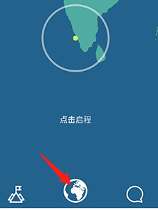 ablo如何与外国人聊天