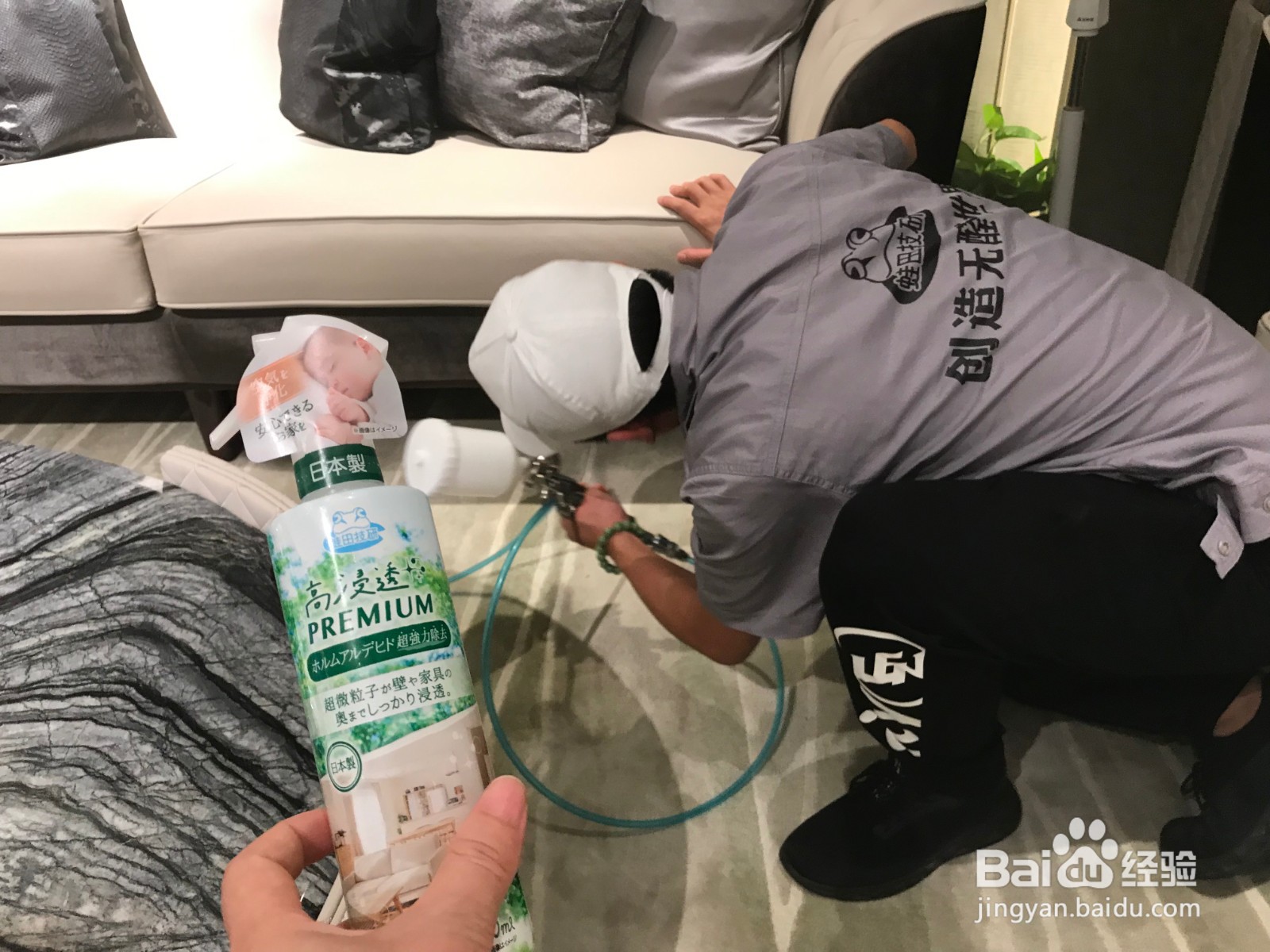 家里的甲醛一般都来源哪些家具？