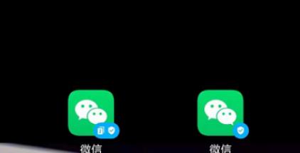 荣耀Play5TPro怎么开启应用分身