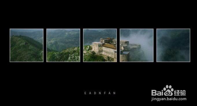 巧用PS把一幅照片创建为多幅照片效果