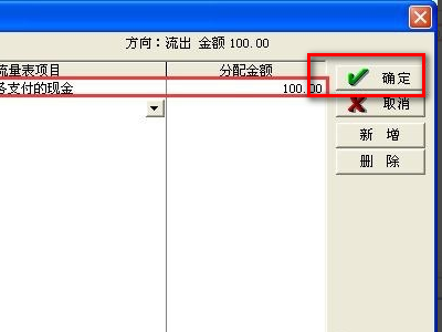 金算盘软件有加密狗为什么还是只进入演示版