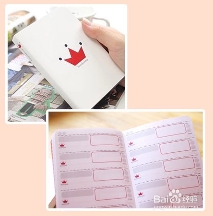 住校生开学必备用品