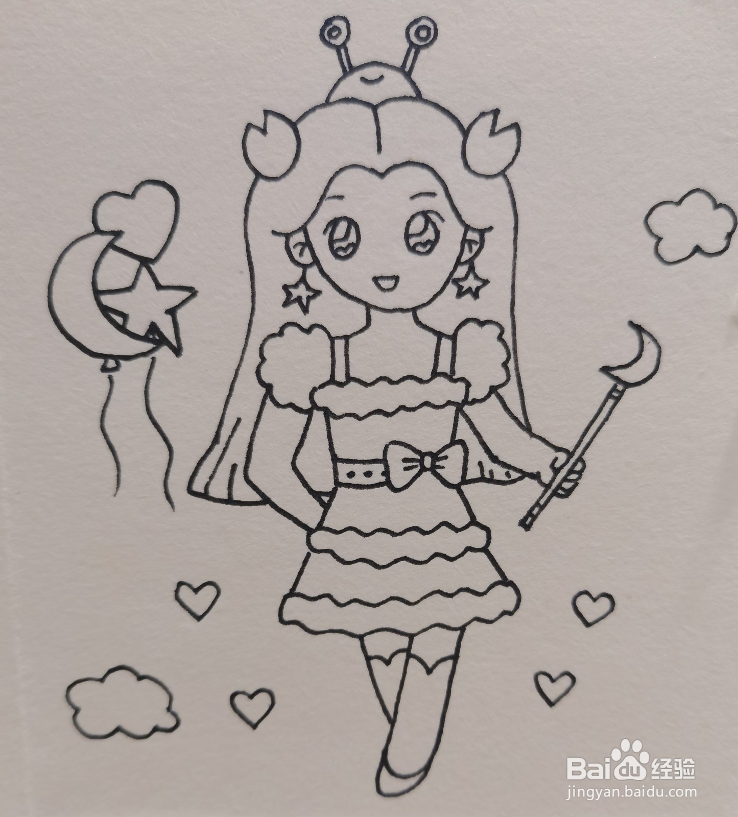怎样画简笔画——巨蟹座公主