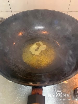 魔芋怎么吃好吃 3种魔芋做法