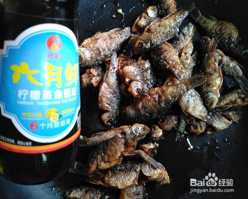 香辣小鲫鱼怎么做？