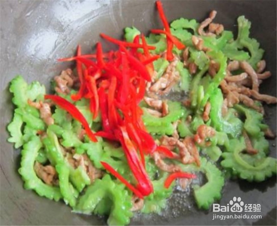 清热益气—苦瓜炒肉
