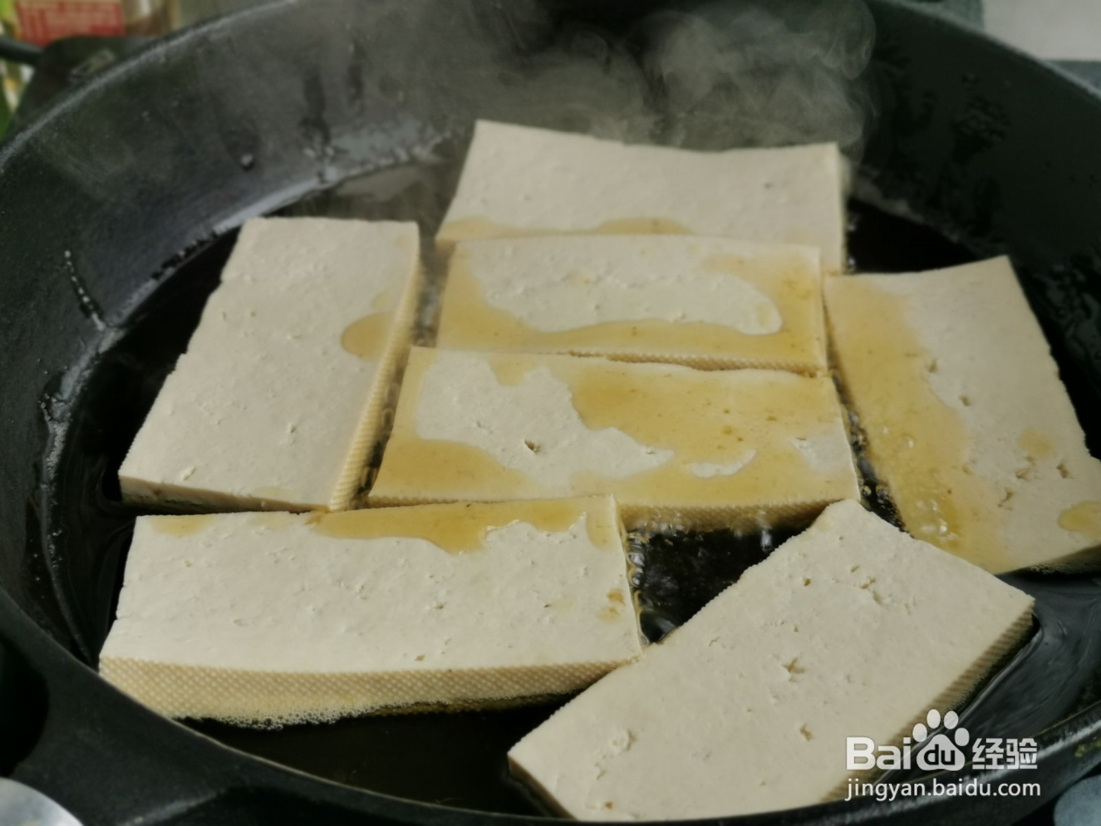 烧烤风味铁板豆腐