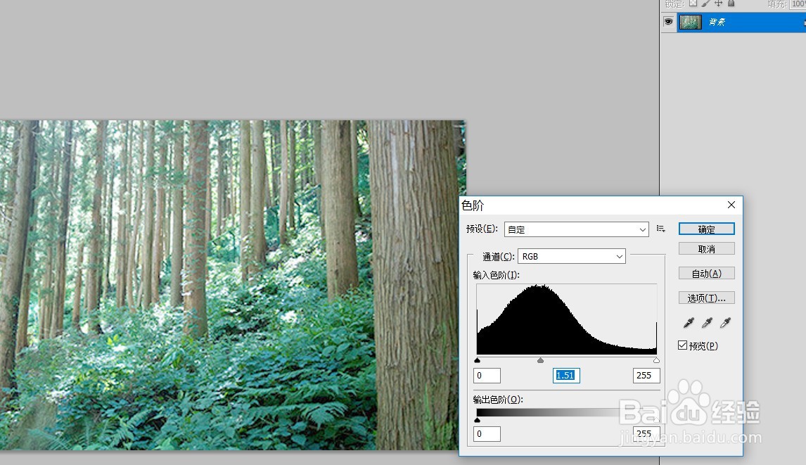 如何用PS图片调整图片颜色进行校色？