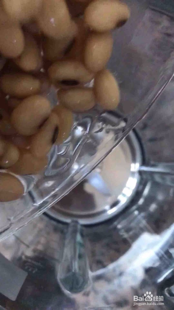 抹茶豆浆的做法