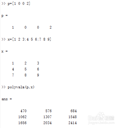 【MATLAB】数值计算——多项式