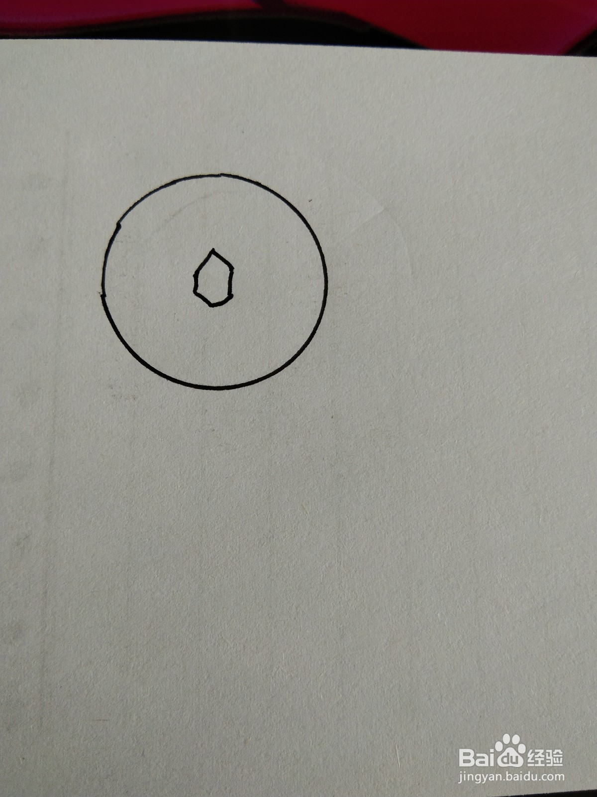 皮球怎么画简笔画