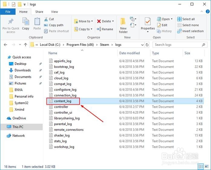 如何修复Steam disk Write错误？