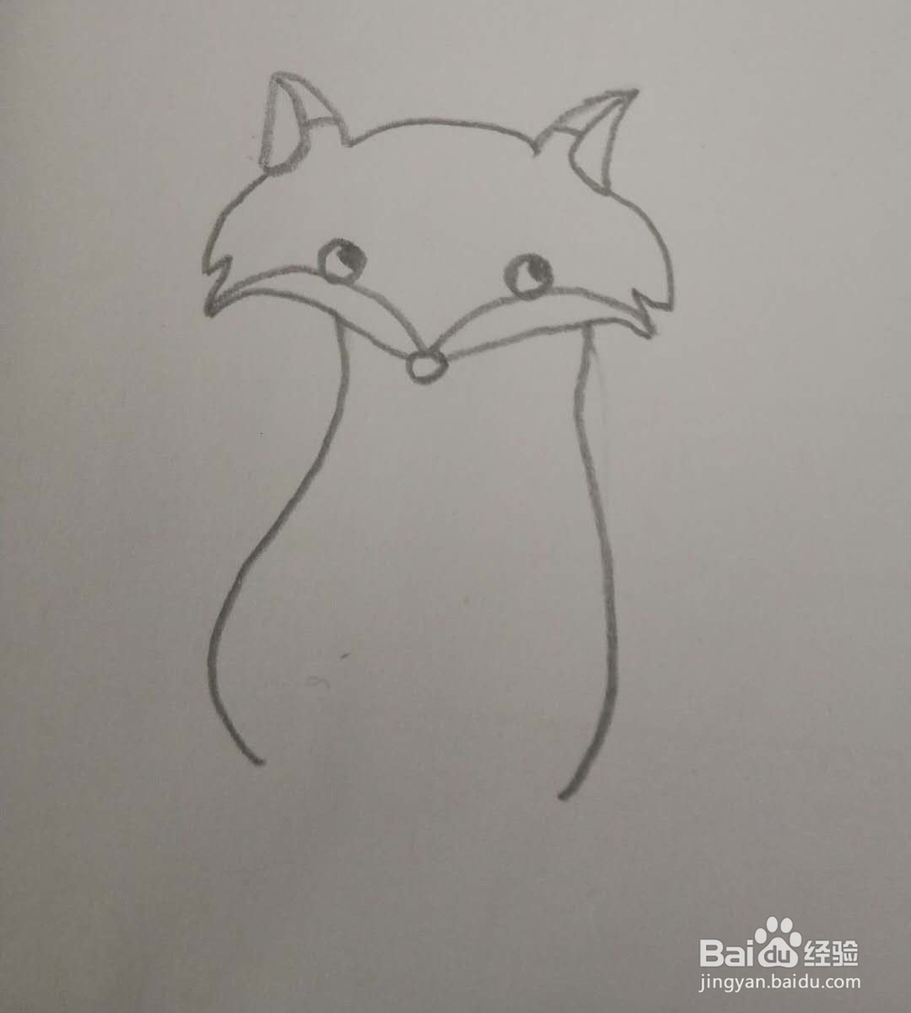 画简笔画狐狸的第四种画法