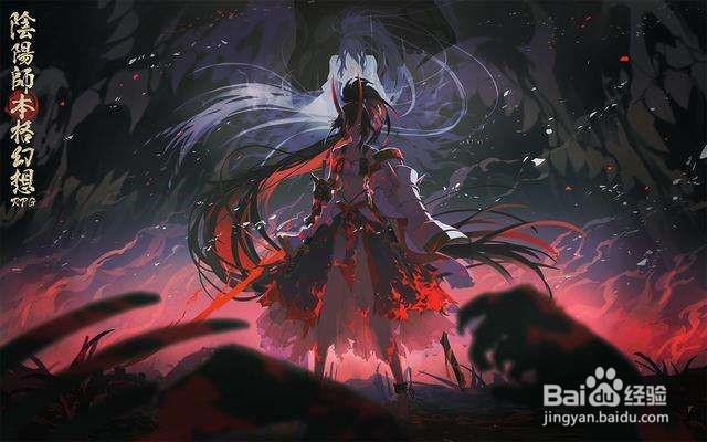 阴阳师修罗战场攻略