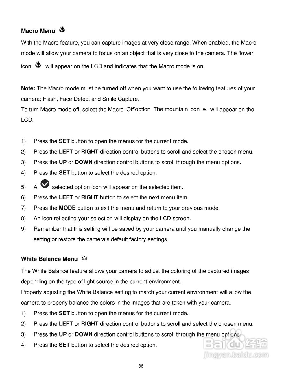 威达ViviCam T532数码相机使用说明书:[4]