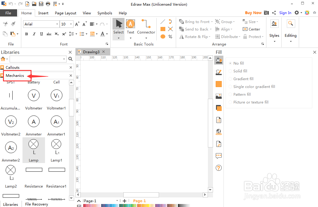 制作物理课件时创建电灯泡符号的方法