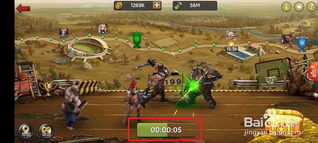废土集结：红包版如何挑战关卡