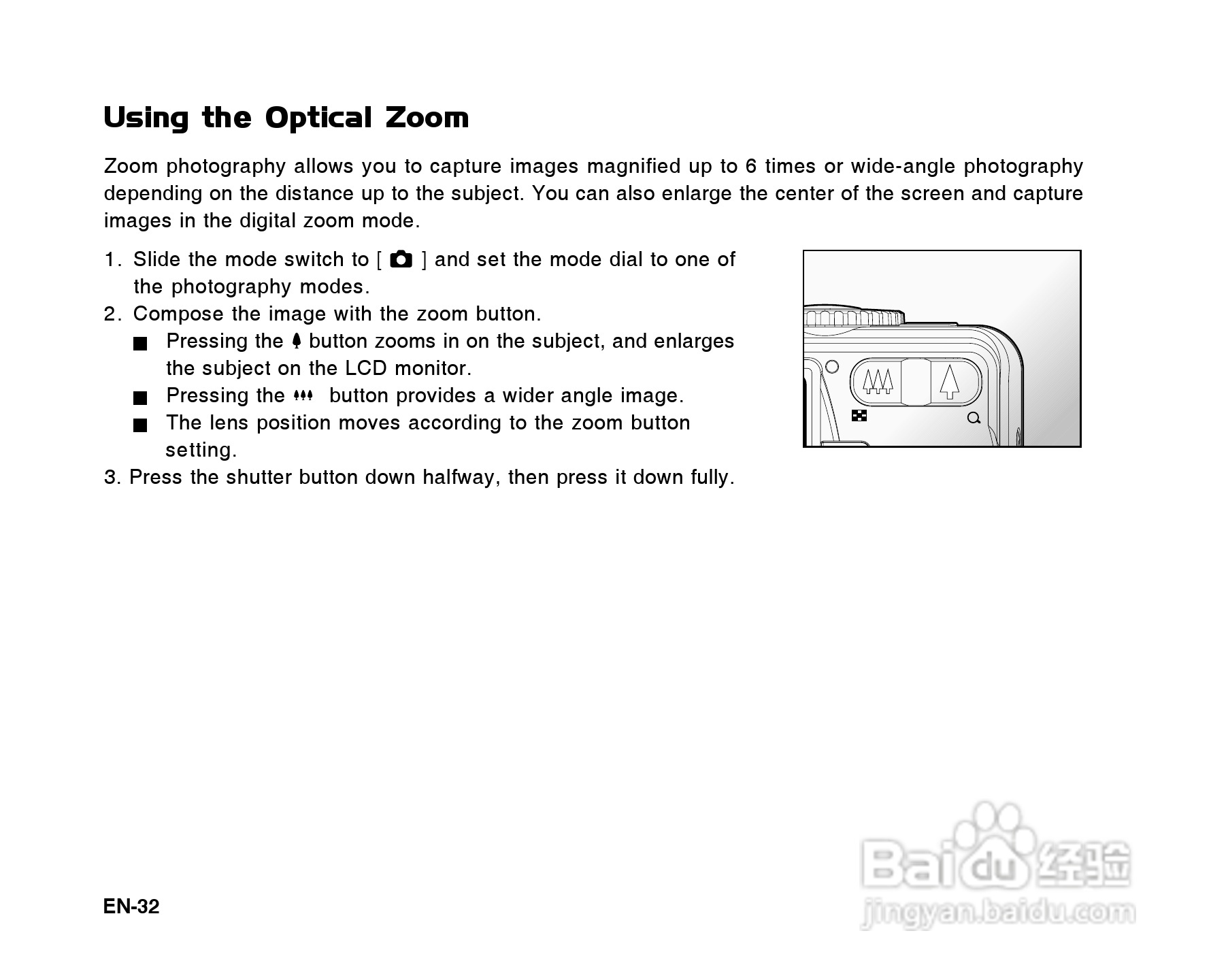 威达ViviCam X60数码相机使用说明书:[4]