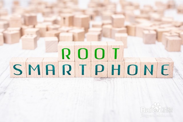 <b>安卓手机如何root</b>