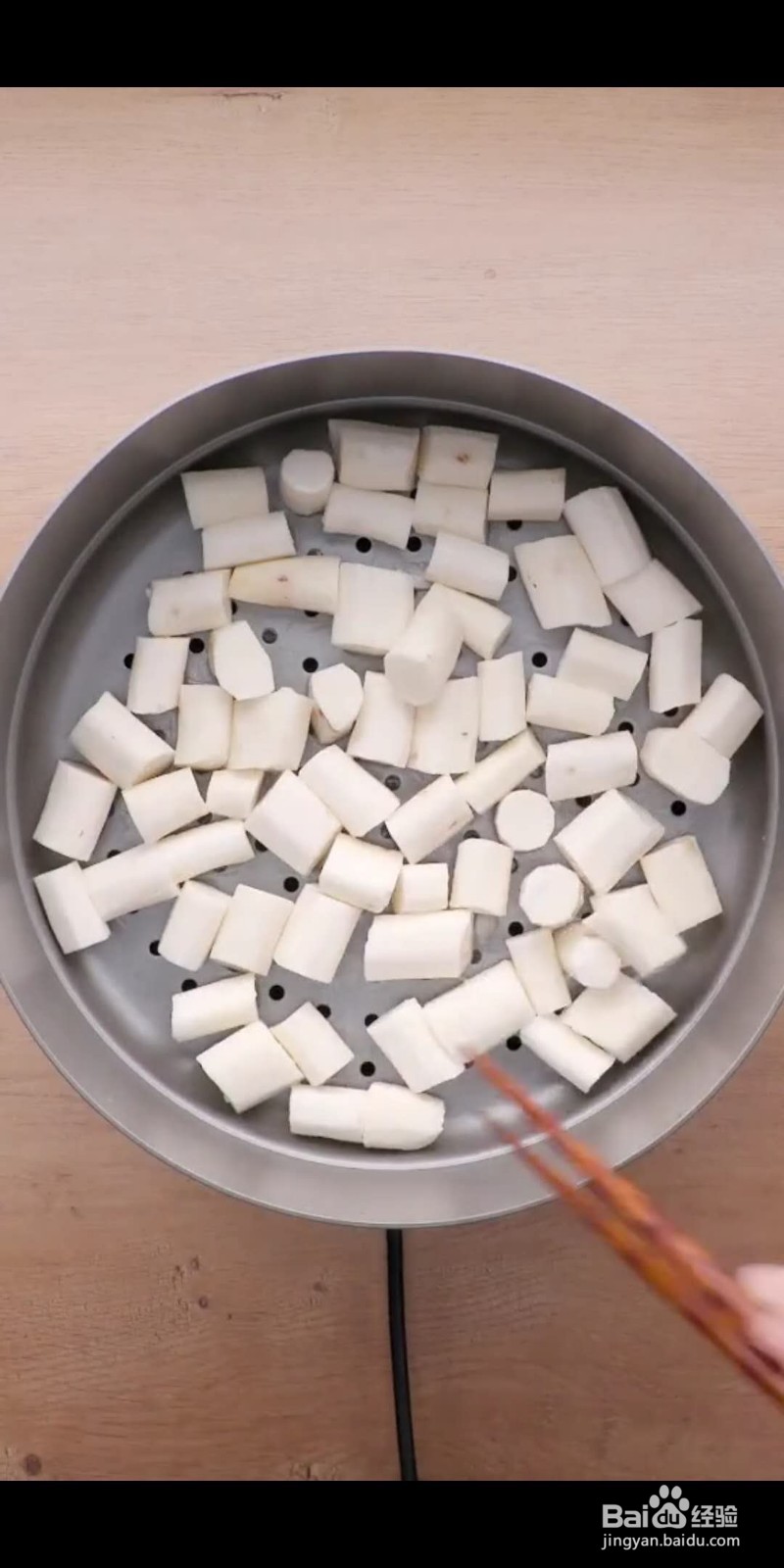 如何做美味的蓝莓山药泥