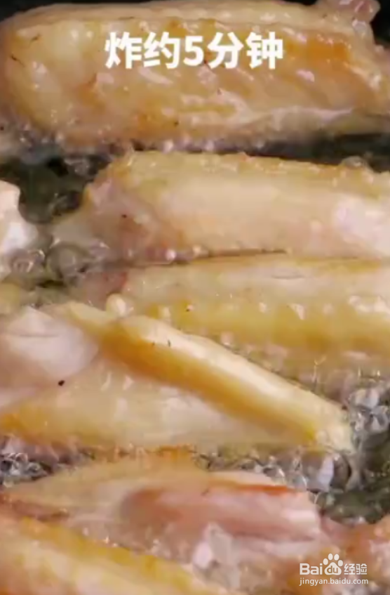 怎样做好菠萝炒鸡翅
