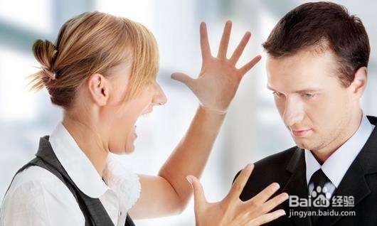 急性子的人应该怎么控制自己的情绪？