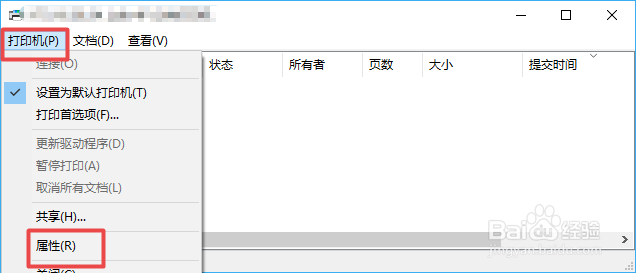惠普6960怎么设置双面打印