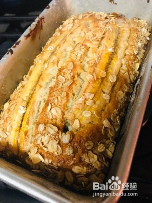 香蕉核桃蛋糕的做法