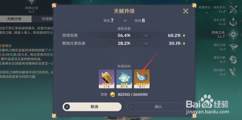 a48bc2e8904800fc809894b9d42043715edb93ca.jpg?x-bce-process=image%2Fresize%2Cm_lfit%2Cw_500%2Climit_1%2Fformat%2Cf_jpg%2Fquality%2Cq_80