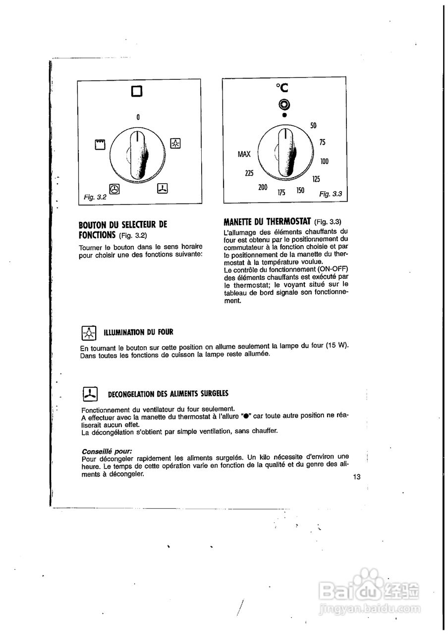 德国宝GV-604SA嵌入式电烤箱使用说明书:[2]