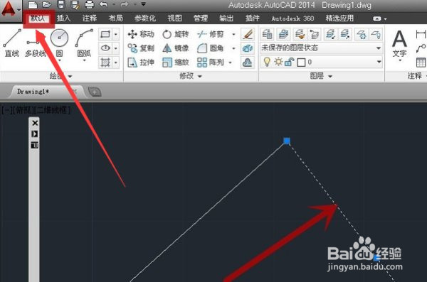 CAD2020如何把实线改成虚线