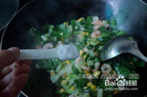 腾空肚子为了过年做准备——虾仁炒饭